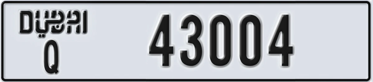 UAE License Plate Dubai Q 43004