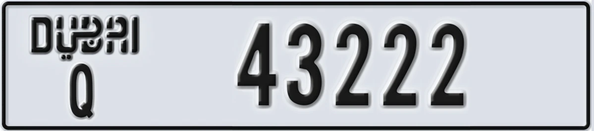 UAE License Plate Dubai Q 43222