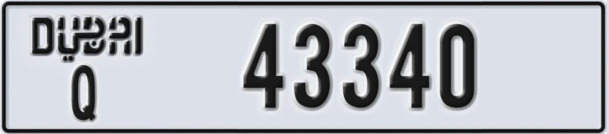 UAE License Plate Dubai Q 43340