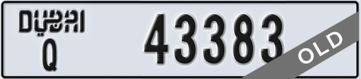 UAE License Plate Dubai Q 43383
