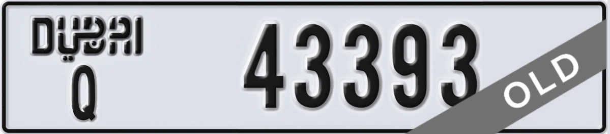 UAE License Plate Dubai Q 43393