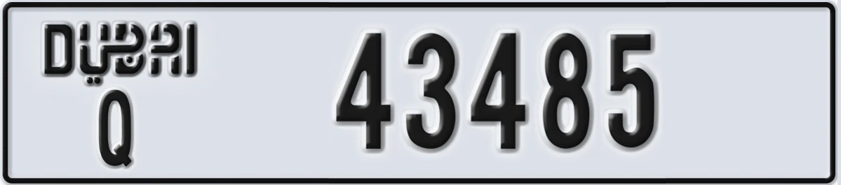 UAE License Plate Dubai Q 43485