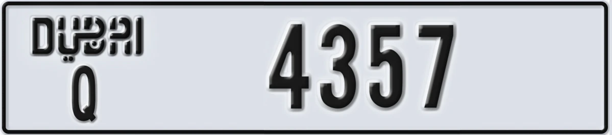 UAE License Plate Dubai Q 4357