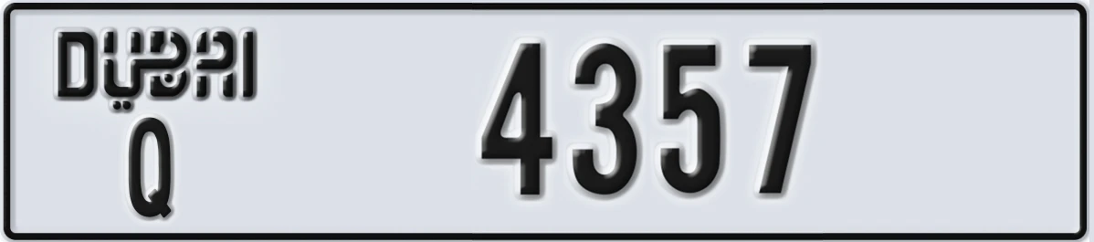 UAE License Plate Dubai Q 4357
