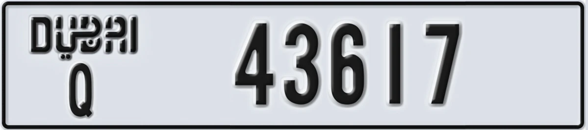 UAE License Plate Dubai Q 43617