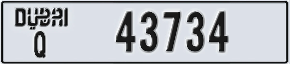 UAE License Plate Dubai Q 43734
