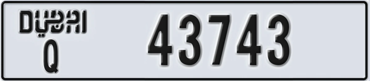 UAE License Plate Dubai Q 43743
