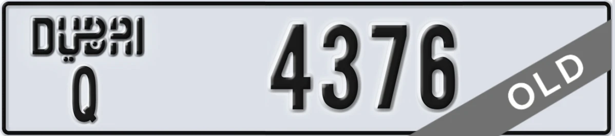 UAE License Plate Dubai Q 4376