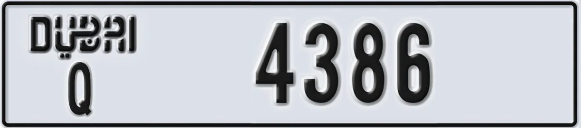 UAE License Plate Dubai Q 4386
