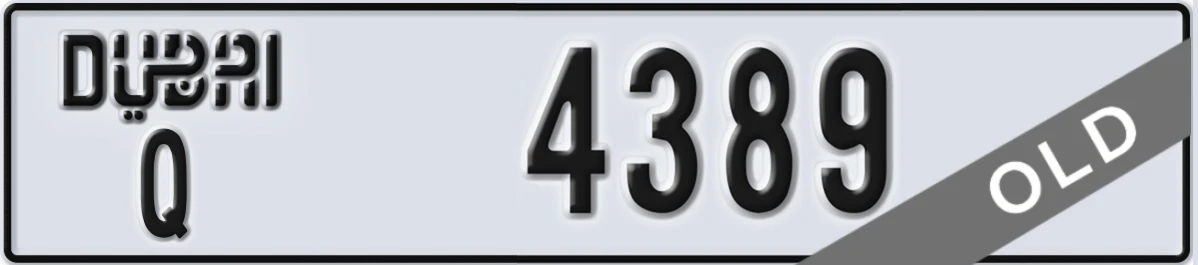 UAE License Plate Dubai Q 4389