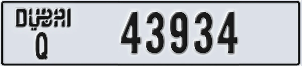 UAE License Plate Dubai Q 43934