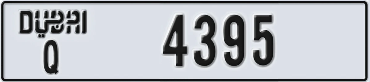 UAE License Plate Dubai Q 4395