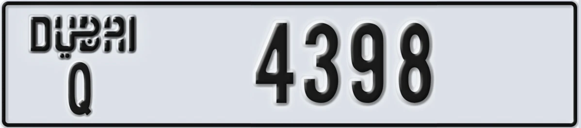 UAE License Plate Dubai Q 4398
