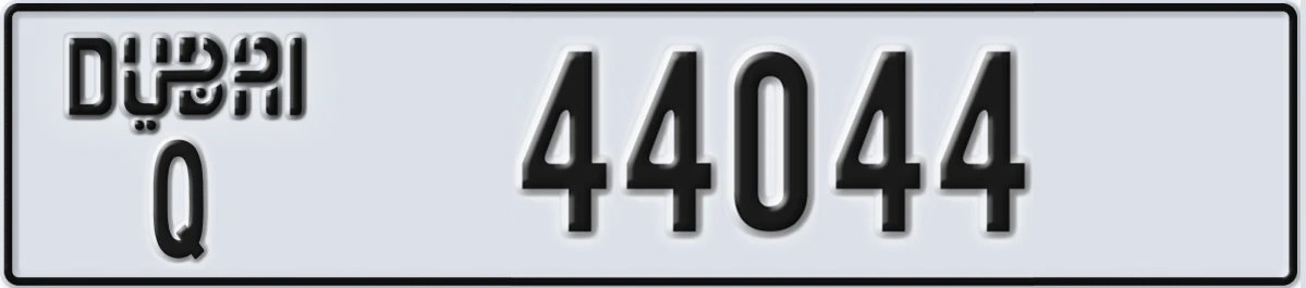 UAE License Plate Dubai Q 44044