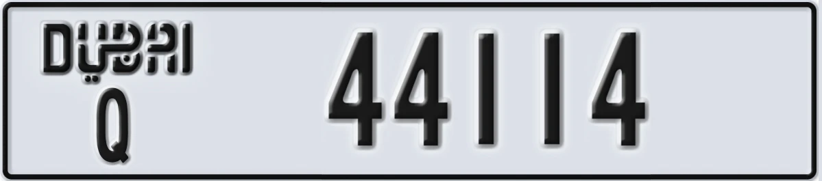 UAE License Plate Dubai Q 44114