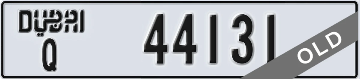 UAE License Plate Dubai Q 44131