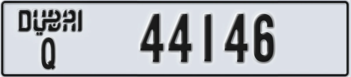 UAE License Plate Dubai Q 44146