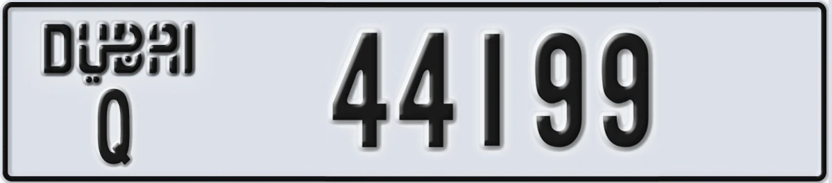 UAE License Plate Dubai Q 44199