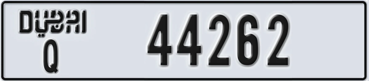 UAE License Plate Dubai Q 44262