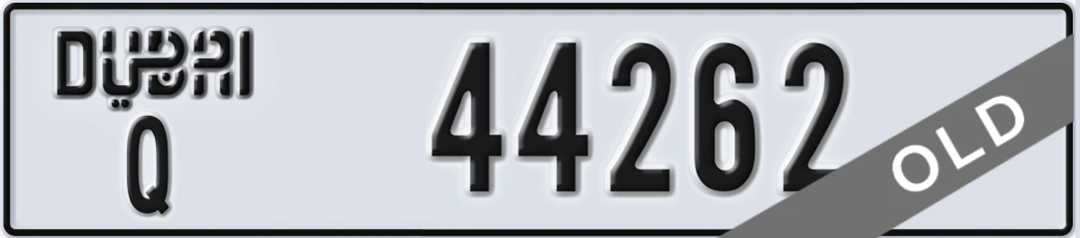 UAE License Plate Dubai Q 44262