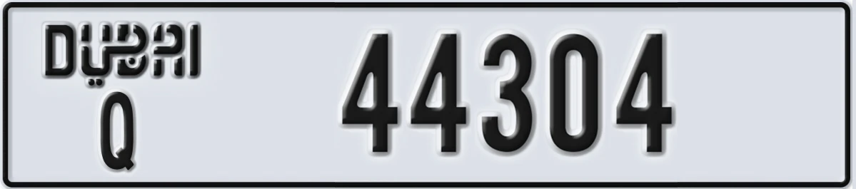UAE License Plate Dubai Q 44304