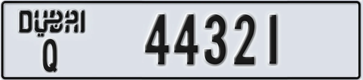 UAE License Plate Dubai Q 44321