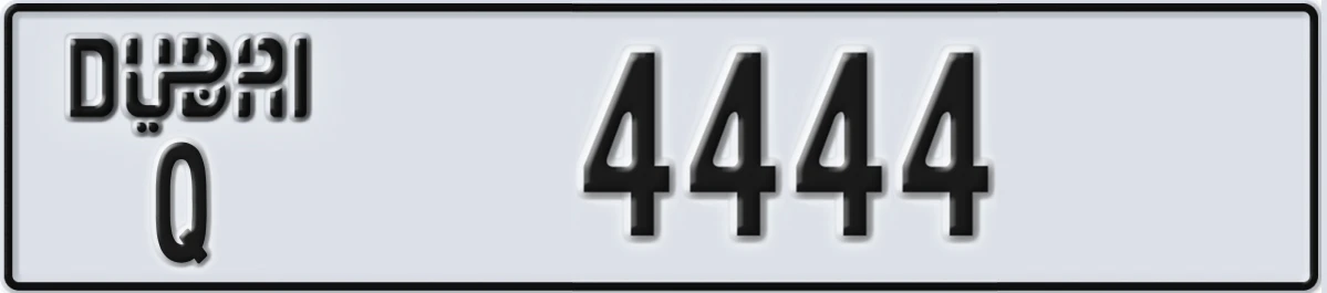 UAE License Plate Dubai Q 4444