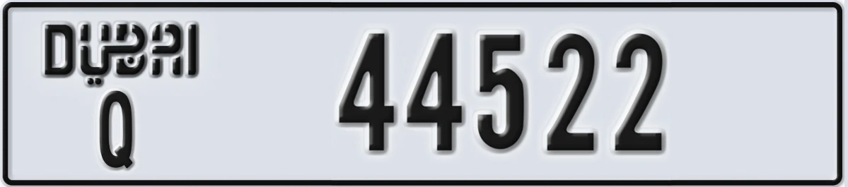 UAE License Plate Dubai Q 44522
