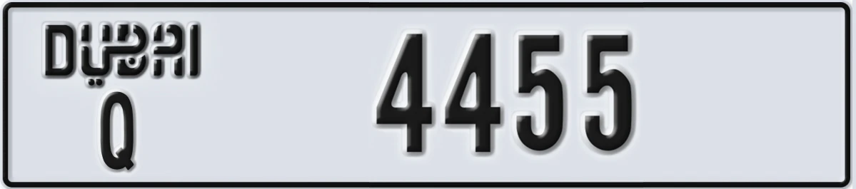 UAE License Plate Dubai Q 4455