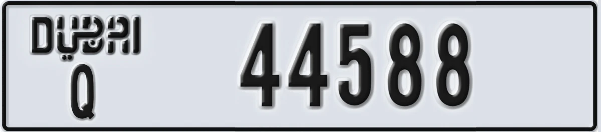 UAE License Plate Dubai Q 44588