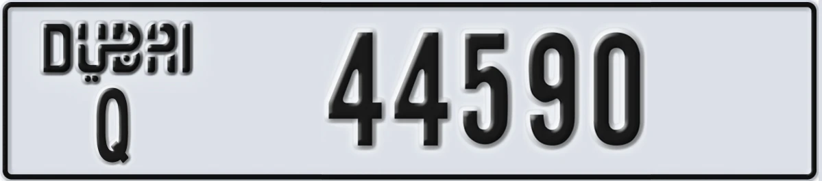 UAE License Plate Dubai Q 44590