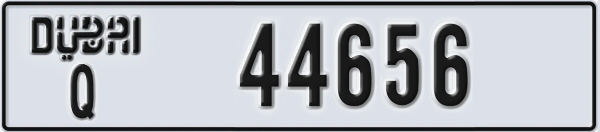 UAE License Plate Dubai Q 44656