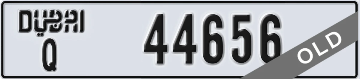UAE License Plate Dubai Q 44656