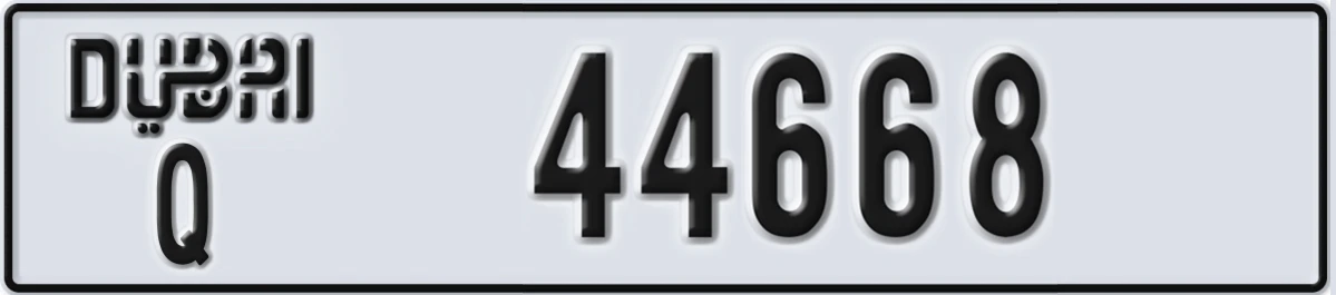 UAE License Plate Dubai Q 44668