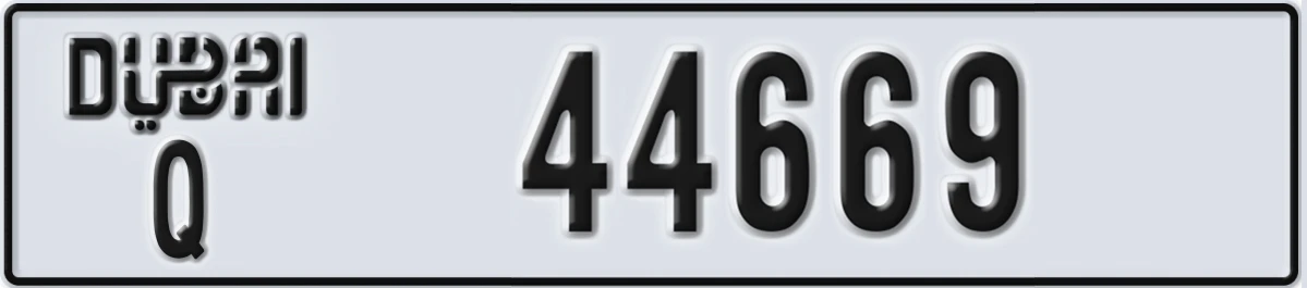 UAE License Plate Dubai Q 44669