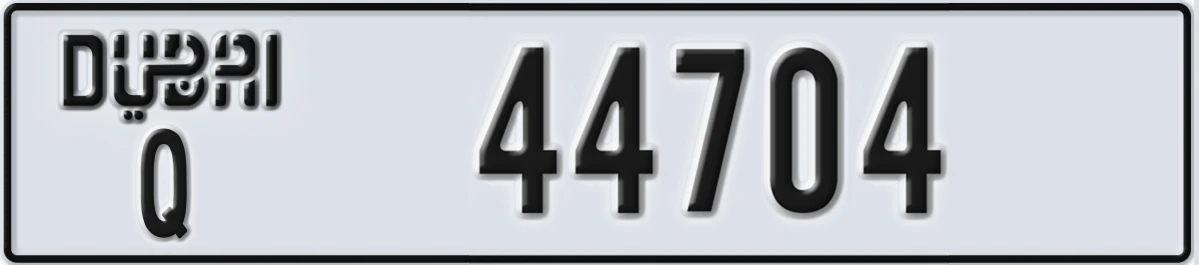UAE License Plate Dubai Q 44704