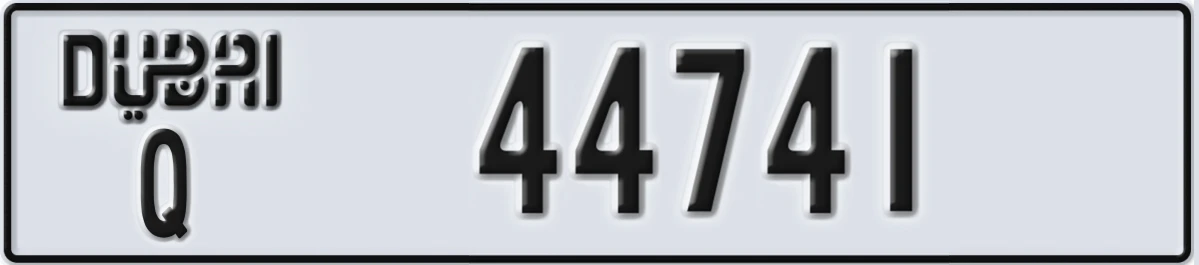 UAE License Plate Dubai Q 44741
