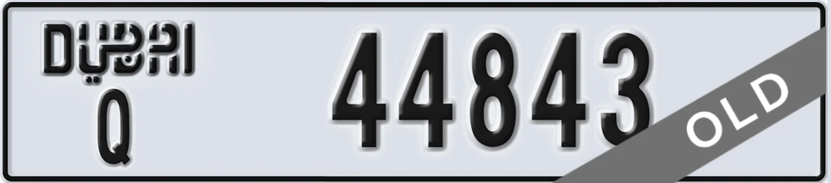 UAE License Plate Dubai Q 44843