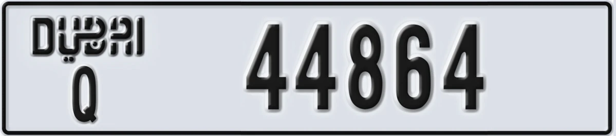 UAE License Plate Dubai Q 44864