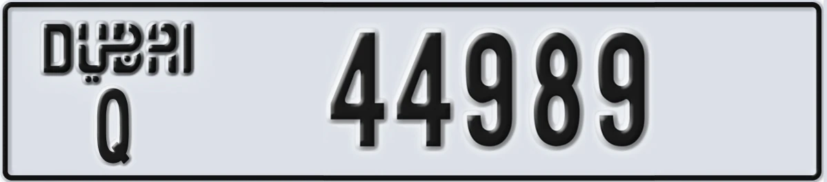UAE License Plate Dubai Q 44989