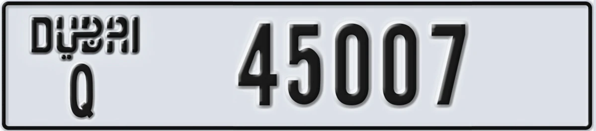 UAE License Plate Dubai Q 45007