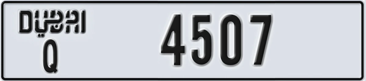 UAE License Plate Dubai Q 4507
