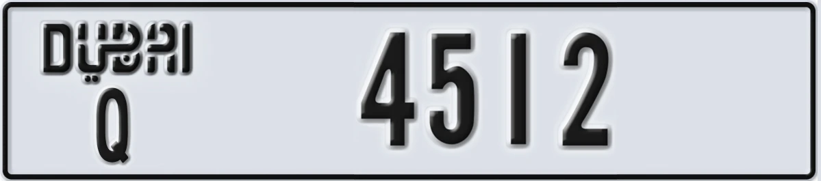 UAE License Plate Dubai Q 4512