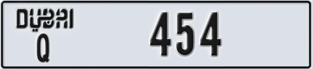 UAE License Plate Dubai Q 454