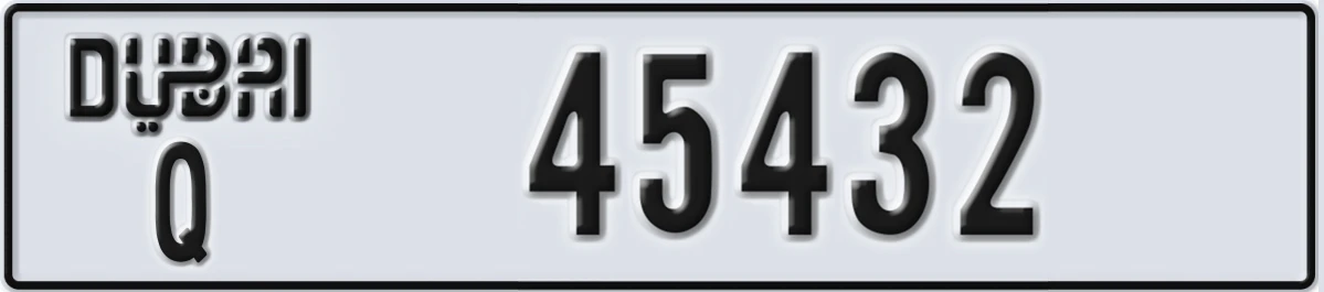UAE License Plate Dubai Q 45432