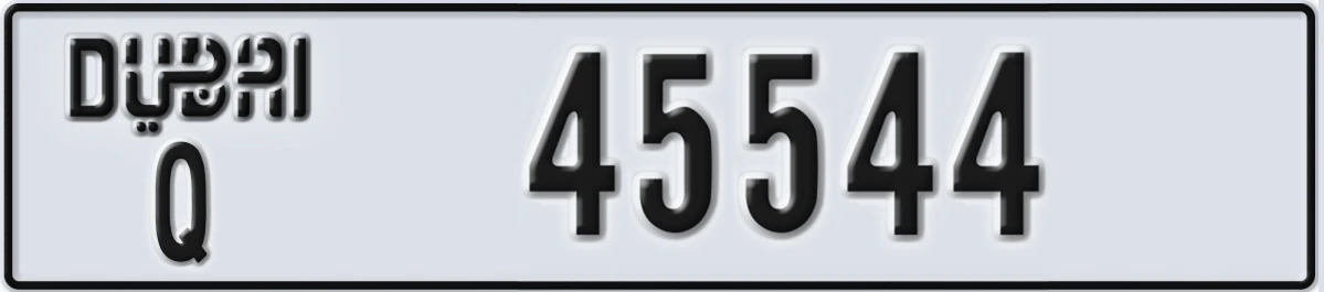 UAE License Plate Dubai Q 45544