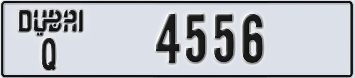 UAE License Plate Dubai Q 4556