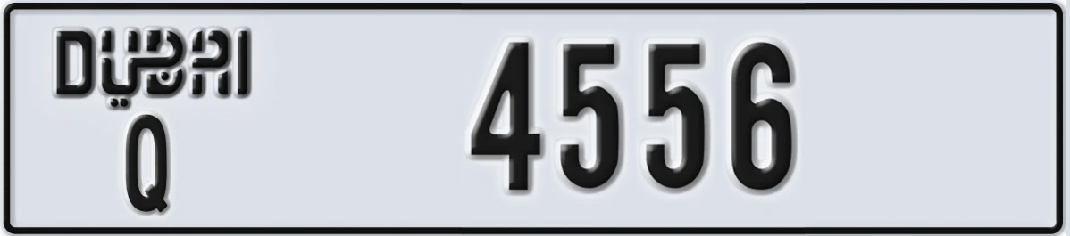 UAE License Plate Dubai Q 4556