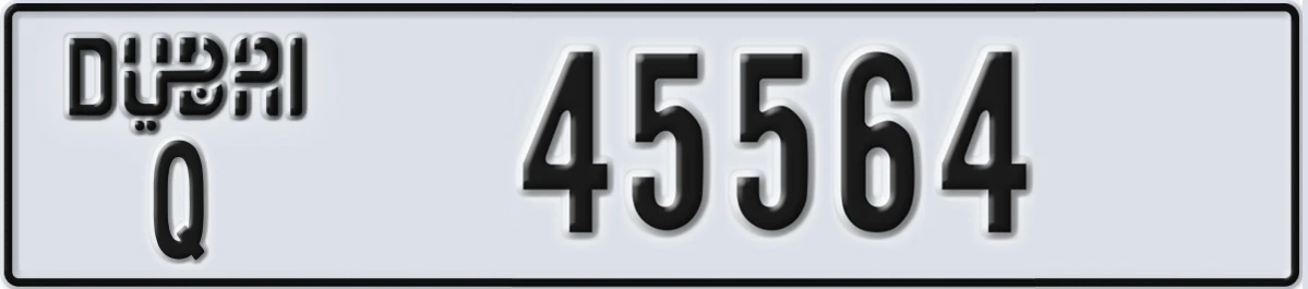 UAE License Plate Dubai Q 45564