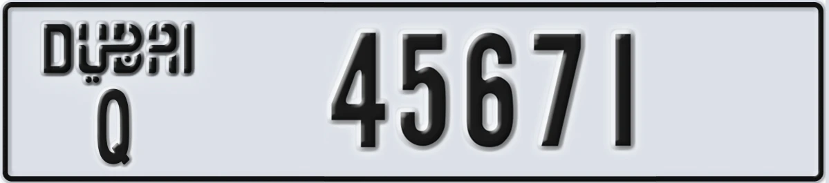 UAE License Plate Dubai Q 45671